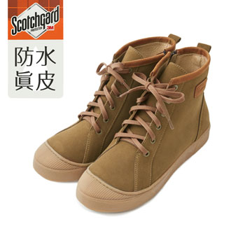 看全部商品 Boots靴子 Brunii簡單穿好鞋 The Shoes You Need Everyday 台灣製造mit真皮手工鞋專賣