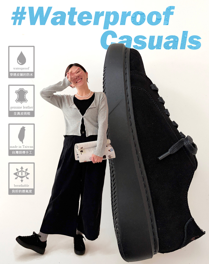 麻糬麻吉晴雨厚底防水休閒鞋